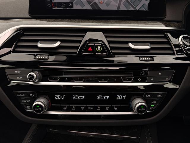 5シリーズ 530i Mスポーツ サンルーフ ダコタレザーブラックシート 19インチAW アクティブクルーズコントロール 全周囲カメラ 地デジTVナビ 前後シートヒータ 電動トランク LEDヘッドライト アンビエント 全国1年保証付(33枚目)