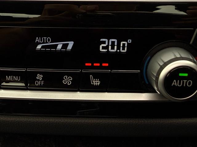 5シリーズ 530i Mスポーツ サンルーフ ダコタレザーブラックシート 19インチAW アクティブクルーズコントロール 全周囲カメラ 地デジTVナビ 前後シートヒータ 電動トランク LEDヘッドライト アンビエント 全国1年保証付(34枚目)