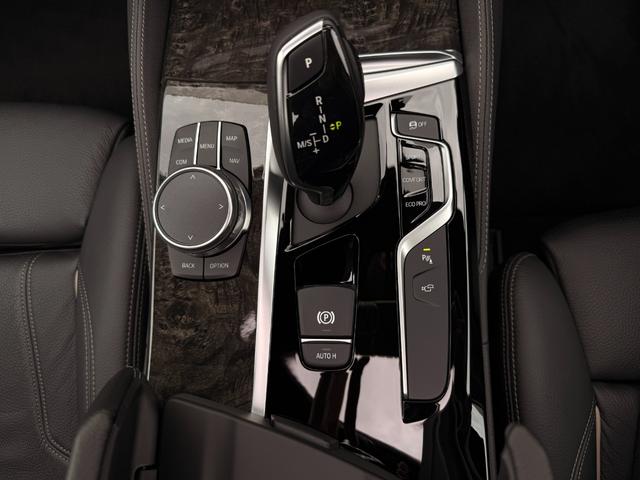 5シリーズ 530i Mスポーツ サンルーフ ダコタレザーブラックシート 19インチAW アクティブクルーズコントロール 全周囲カメラ 地デジTVナビ 前後シートヒータ 電動トランク LEDヘッドライト アンビエント 全国1年保証付(36枚目)