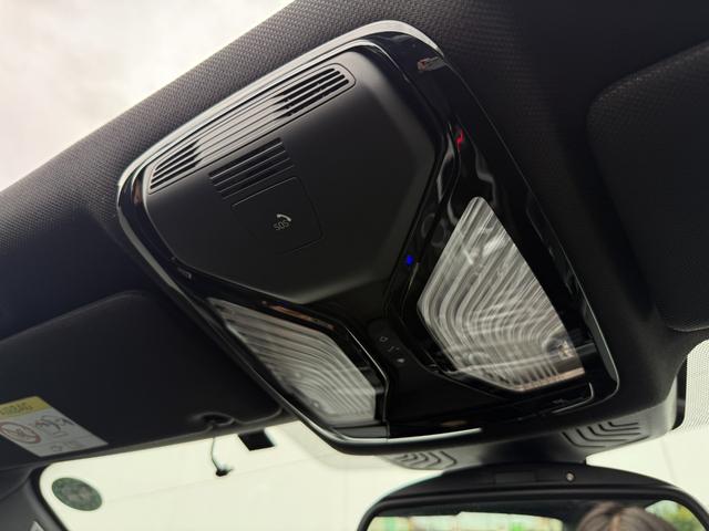 5シリーズ 530i Mスポーツ サンルーフ ダコタレザーブラックシート 19インチAW アクティブクルーズコントロール 全周囲カメラ 地デジTVナビ 前後シートヒータ 電動トランク LEDヘッドライト アンビエント 全国1年保証付(40枚目)