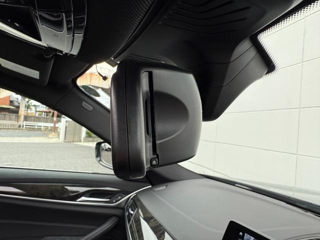 5シリーズ 530i Mスポーツ サンルーフ ダコタレザーブラックシート 19インチAW アクティブクルーズコントロール 全周囲カメラ 地デジTVナビ 前後シートヒータ 電動トランク LEDヘッドライト アンビエント 全国1年保証付(41枚目)