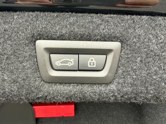 5シリーズ 530i Mスポーツ サンルーフ ダコタレザーブラックシート 19インチAW アクティブクルーズコントロール 全周囲カメラ 地デジTVナビ 前後シートヒータ 電動トランク LEDヘッドライト アンビエント 全国1年保証付(45枚目)