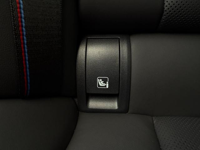 M3 M3 MTファイナル・エディション 全国2年保証付150台限定車ブラック&レッドレザーシート 19/20AW レッドMキャリパー カーボントリム 可変バルブ AppleCarPlay ヘッドアップディスプレイ 電動トランク 360カメラ(12枚目)