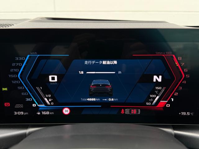 M3 M3 MTファイナル・エディション 全国2年保証付150台限定車ブラック&レッドレザーシート 19/20AW レッドMキャリパー カーボントリム 可変バルブ AppleCarPlay ヘッドアップディスプレイ 電動トランク 360カメラ(18枚目)