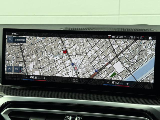 M3 M3 MTファイナル・エディション 全国2年保証付150台限定車ブラック&レッドレザーシート 19/20AW レッドMキャリパー カーボントリム 可変バルブ AppleCarPlay ヘッドアップディスプレイ 電動トランク 360カメラ(26枚目)