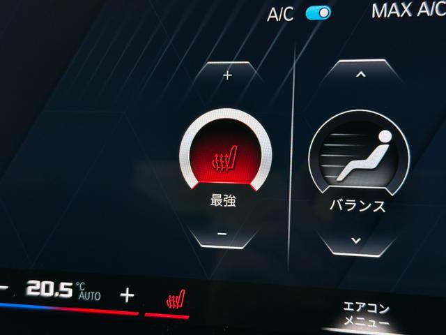 M3 M3 MTファイナル・エディション 全国2年保証付150台限定車ブラック&レッドレザーシート 19/20AW レッドMキャリパー カーボントリム 可変バルブ AppleCarPlay ヘッドアップディスプレイ 電動トランク 360カメラ(36枚目)