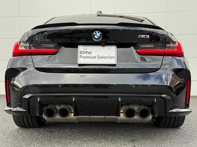 M3 M3 MTファイナル・エディション 全国2年保証付150台限定車ブラック&レッドレザーシート 19/20AW レッドMキャリパー カーボントリム 可変バルブ AppleCarPlay ヘッドアップディスプレイ 電動トランク 360カメラ(57枚目)