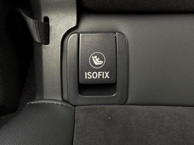 X1 sDrive 18i Mスポーツ 令和10年5月保証付  M アルカンタラ/ヴェガンザ・コンビネーション ブラック 18AW AppleCarPlay ヘッドアップディスプレイ アンビエントライト テクノロジーパッケージ ACC(11枚目)