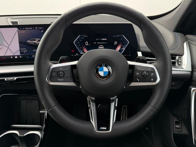 X1 sDrive 18i Mスポーツ 令和10年5月保証付  M アルカンタラ/ヴェガンザ・コンビネーション ブラック 18AW AppleCarPlay ヘッドアップディスプレイ アンビエントライト テクノロジーパッケージ ACC(15枚目)