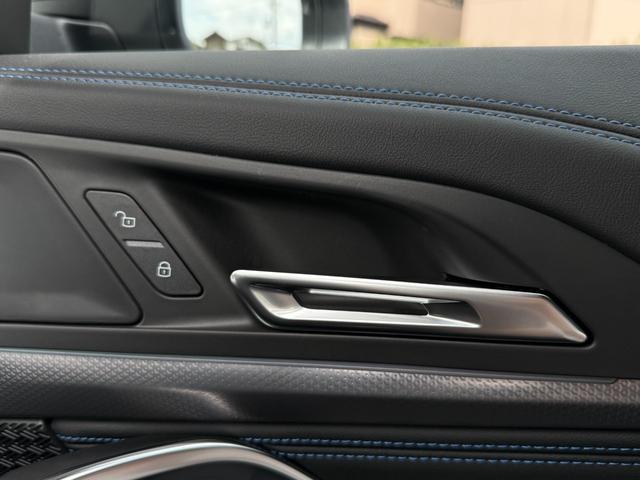 X1 sDrive 18i Mスポーツ 令和10年5月保証付  M アルカンタラ/ヴェガンザ・コンビネーション ブラック 18AW AppleCarPlay ヘッドアップディスプレイ アンビエントライト テクノロジーパッケージ ACC(20枚目)