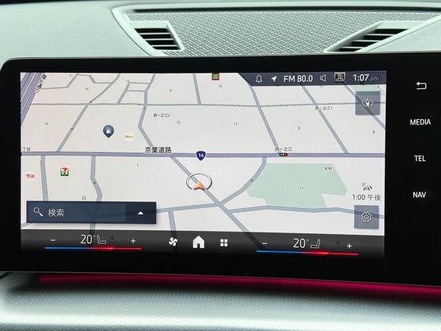 X1 sDrive 18i Mスポーツ 令和10年5月保証付  M アルカンタラ/ヴェガンザ・コンビネーション ブラック 18AW AppleCarPlay ヘッドアップディスプレイ アンビエントライト テクノロジーパッケージ ACC(24枚目)