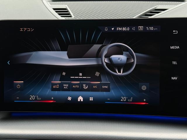 X1 sDrive 18i Mスポーツ 令和10年5月保証付  M アルカンタラ/ヴェガンザ・コンビネーション ブラック 18AW AppleCarPlay ヘッドアップディスプレイ アンビエントライト テクノロジーパッケージ ACC(34枚目)