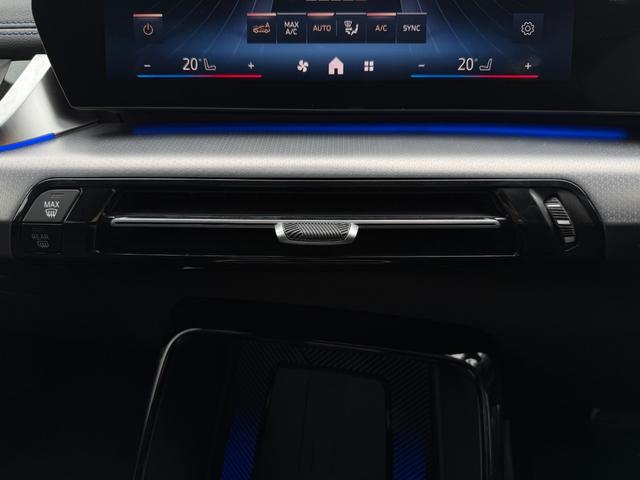X1 sDrive 18i Mスポーツ 令和10年5月保証付  M アルカンタラ/ヴェガンザ・コンビネーション ブラック 18AW AppleCarPlay ヘッドアップディスプレイ アンビエントライト テクノロジーパッケージ ACC(36枚目)
