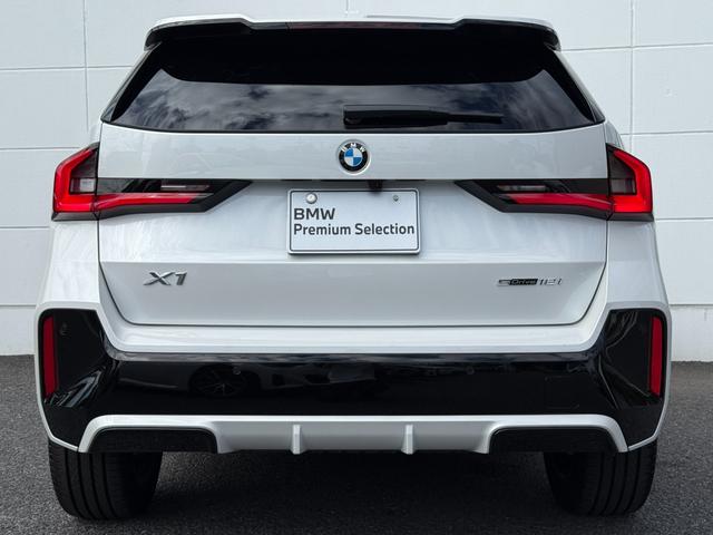 X1 sDrive 18i Mスポーツ 令和10年5月保証付  M アルカンタラ/ヴェガンザ・コンビネーション ブラック 18AW AppleCarPlay ヘッドアップディスプレイ アンビエントライト テクノロジーパッケージ ACC(54枚目)