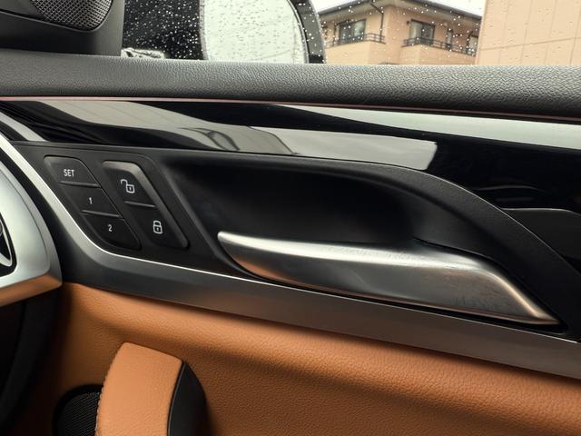 X3 xDrive 30e Mスポーツ 全国2年保証付 コニャックヴァーネスカ・レザーシート 19AW 電動パノラマサンルーフ セレクトパッケージ ハイラインパッケージ harman/kardon ヘッドアップディスプレイMスポーツブレーキ(25枚目)