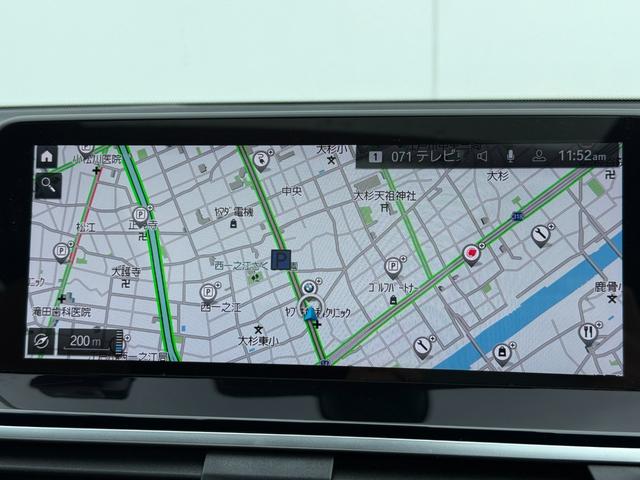 X3 xDrive 30e Mスポーツ 全国2年保証付 コニャックヴァーネスカ・レザーシート 19AW 電動パノラマサンルーフ セレクトパッケージ ハイラインパッケージ harman/kardon ヘッドアップディスプレイMスポーツブレーキ(30枚目)