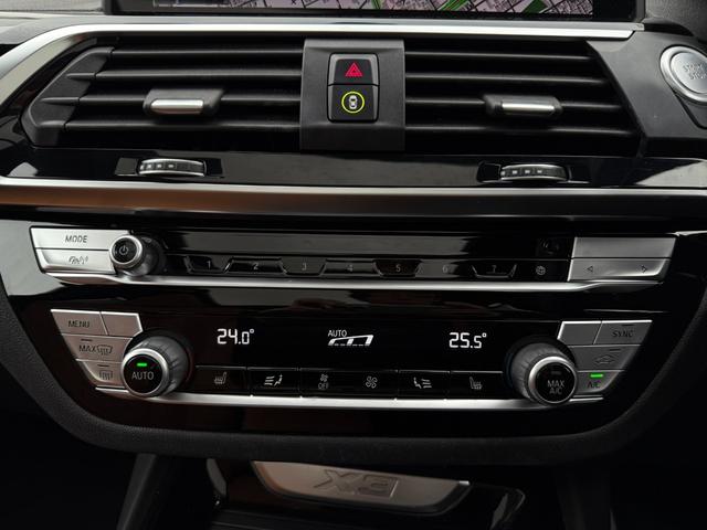X3 xDrive 30e Mスポーツ 全国2年保証付 コニャックヴァーネスカ・レザーシート 19AW 電動パノラマサンルーフ セレクトパッケージ ハイラインパッケージ harman/kardon ヘッドアップディスプレイMスポーツブレーキ(37枚目)