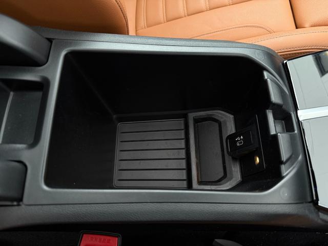 X3 xDrive 30e Mスポーツ 全国2年保証付 コニャックヴァーネスカ・レザーシート 19AW 電動パノラマサンルーフ セレクトパッケージ ハイラインパッケージ harman/kardon ヘッドアップディスプレイMスポーツブレーキ(41枚目)