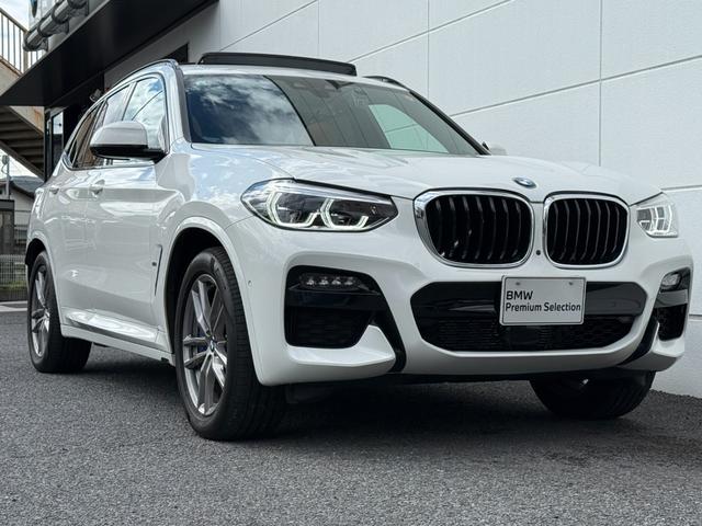 X3 xDrive 30e Mスポーツ 全国2年保証付 コニャックヴァーネスカ・レザーシート 19AW 電動パノラマサンルーフ セレクトパッケージ ハイラインパッケージ harman/kardon ヘッドアップディスプレイMスポーツブレーキ(55枚目)