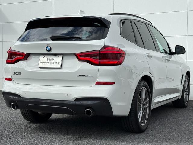 X3 xDrive 30e Mスポーツ 全国2年保証付 コニャックヴァーネスカ・レザーシート 19AW 電動パノラマサンルーフ セレクトパッケージ ハイラインパッケージ harman/kardon ヘッドアップディスプレイMスポーツブレーキ(57枚目)