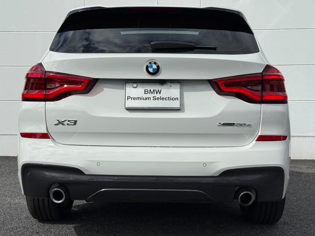 X3 xDrive 30e Mスポーツ 全国2年保証付 コニャックヴァーネスカ・レザーシート 19AW 電動パノラマサンルーフ セレクトパッケージ ハイラインパッケージ harman/kardon ヘッドアップディスプレイMスポーツブレーキ(58枚目)