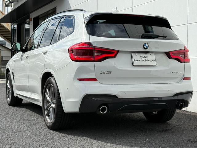 X3 xDrive 30e Mスポーツ 全国2年保証付 コニャックヴァーネスカ・レザーシート 19AW 電動パノラマサンルーフ セレクトパッケージ ハイラインパッケージ harman/kardon ヘッドアップディスプレイMスポーツブレーキ(59枚目)