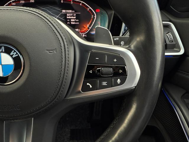 3シリーズ 320d xDriveツーリング Mスポーツ 全国2年保証付 アルカンタラ/センサテック・ブラックシート コンフォートPKG 18AW アクティブクルーズコントロール 電動トランク LEDヘッドライト アンビエントライト AppleCarPlay(18枚目)