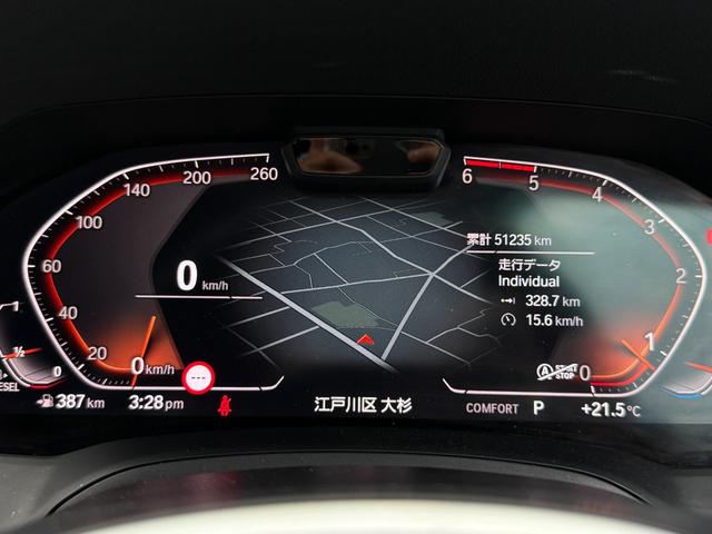 3シリーズ 320d xDriveツーリング Mスポーツ 全国2年保証付 アルカンタラ/センサテック・ブラックシート コンフォートPKG 18AW アクティブクルーズコントロール 電動トランク LEDヘッドライト アンビエントライト AppleCarPlay(19枚目)