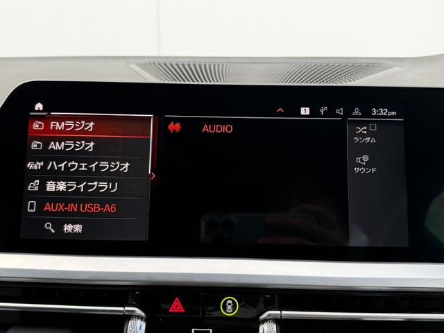 3シリーズ 320d xDriveツーリング Mスポーツ 全国2年保証付 アルカンタラ/センサテック・ブラックシート コンフォートPKG 18AW アクティブクルーズコントロール 電動トランク LEDヘッドライト アンビエントライト AppleCarPlay(28枚目)
