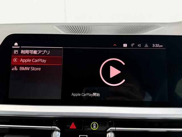 3シリーズ 320d xDriveツーリング Mスポーツ 全国2年保証付 アルカンタラ/センサテック・ブラックシート コンフォートPKG 18AW アクティブクルーズコントロール 電動トランク LEDヘッドライト アンビエントライト AppleCarPlay(29枚目)