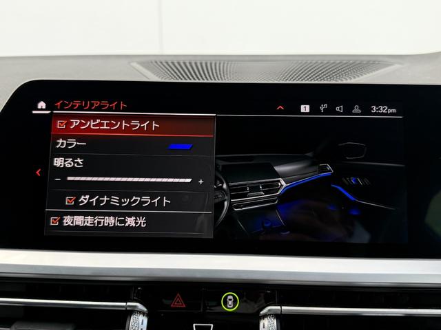 3シリーズ 320d xDriveツーリング Mスポーツ 全国2年保証付 アルカンタラ/センサテック・ブラックシート コンフォートPKG 18AW アクティブクルーズコントロール 電動トランク LEDヘッドライト アンビエントライト AppleCarPlay(30枚目)