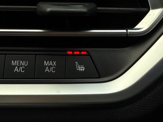 3シリーズ 320d xDriveツーリング Mスポーツ 全国2年保証付 アルカンタラ/センサテック・ブラックシート コンフォートPKG 18AW アクティブクルーズコントロール 電動トランク LEDヘッドライト アンビエントライト AppleCarPlay(32枚目)