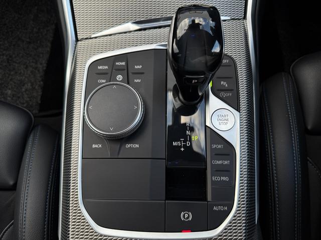 3シリーズ 320d xDriveツーリング Mスポーツ 全国2年保証付 アルカンタラ/センサテック・ブラックシート コンフォートPKG 18AW アクティブクルーズコントロール 電動トランク LEDヘッドライト アンビエントライト AppleCarPlay(34枚目)