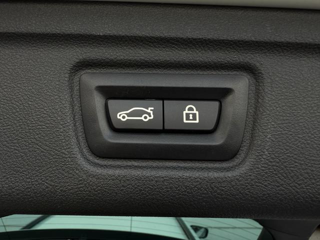 3シリーズ 320d xDriveツーリング Mスポーツ 全国2年保証付 アルカンタラ/センサテック・ブラックシート コンフォートPKG 18AW アクティブクルーズコントロール 電動トランク LEDヘッドライト アンビエントライト AppleCarPlay(43枚目)