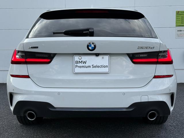 3シリーズ 320d xDriveツーリング Mスポーツ 全国2年保証付 アルカンタラ/センサテック・ブラックシート コンフォートPKG 18AW アクティブクルーズコントロール 電動トランク LEDヘッドライト アンビエントライト AppleCarPlay(51枚目)