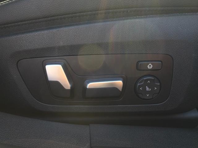 i4 eDrive 40 Mスポーツ 全国2年保証付   ヴァーネスカ・レザーシート ブラック 18AW ハイラインパッケージ  コンフォートパッケージ 全周囲カメラ AppleCarPlay ヘッドアップディスプレイ アンビエントライト(10枚目)