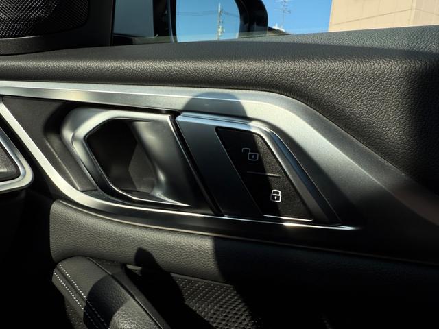 i4 eDrive 40 Mスポーツ 全国2年保証付   ヴァーネスカ・レザーシート ブラック 18AW ハイラインパッケージ  コンフォートパッケージ 全周囲カメラ AppleCarPlay ヘッドアップディスプレイ アンビエントライト(22枚目)