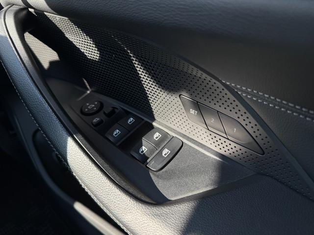 i4 eDrive 40 Mスポーツ 全国2年保証付   ヴァーネスカ・レザーシート ブラック 18AW ハイラインパッケージ  コンフォートパッケージ 全周囲カメラ AppleCarPlay ヘッドアップディスプレイ アンビエントライト(23枚目)