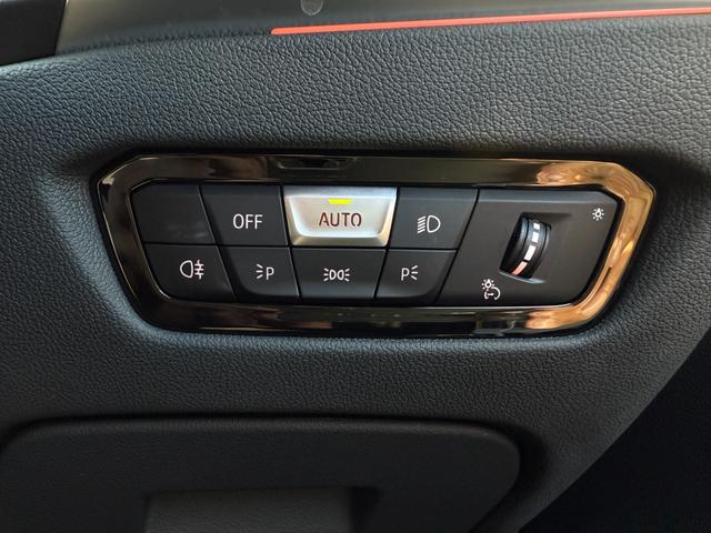 i4 eDrive 40 Mスポーツ 全国2年保証付   ヴァーネスカ・レザーシート ブラック 18AW ハイラインパッケージ  コンフォートパッケージ 全周囲カメラ AppleCarPlay ヘッドアップディスプレイ アンビエントライト(24枚目)