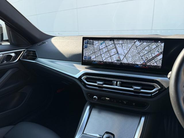 i4 eDrive 40 Mスポーツ 全国2年保証付   ヴァーネスカ・レザーシート ブラック 18AW ハイラインパッケージ  コンフォートパッケージ 全周囲カメラ AppleCarPlay ヘッドアップディスプレイ アンビエントライト(25枚目)