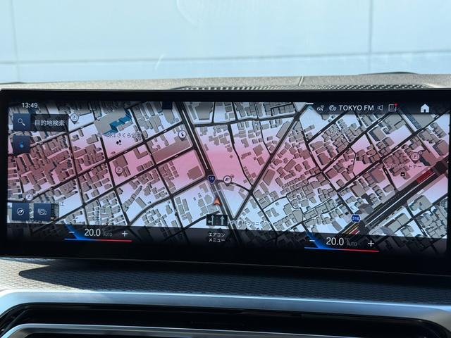 i4 eDrive 40 Mスポーツ 全国2年保証付   ヴァーネスカ・レザーシート ブラック 18AW ハイラインパッケージ  コンフォートパッケージ 全周囲カメラ AppleCarPlay ヘッドアップディスプレイ アンビエントライト(26枚目)