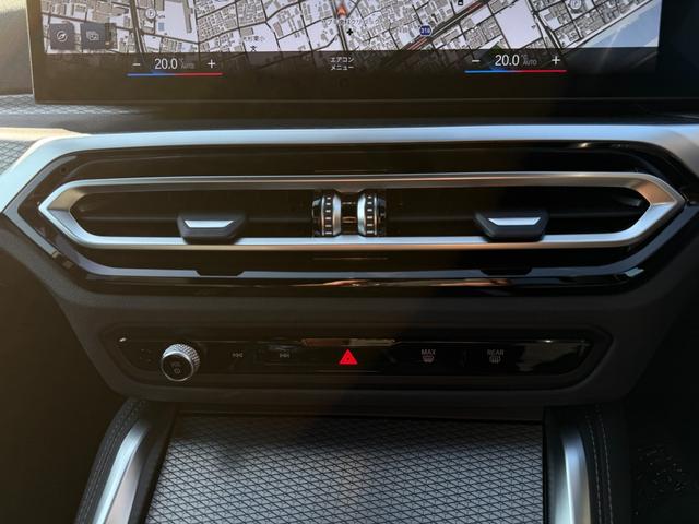 i4 eDrive 40 Mスポーツ 全国2年保証付   ヴァーネスカ・レザーシート ブラック 18AW ハイラインパッケージ  コンフォートパッケージ 全周囲カメラ AppleCarPlay ヘッドアップディスプレイ アンビエントライト(37枚目)