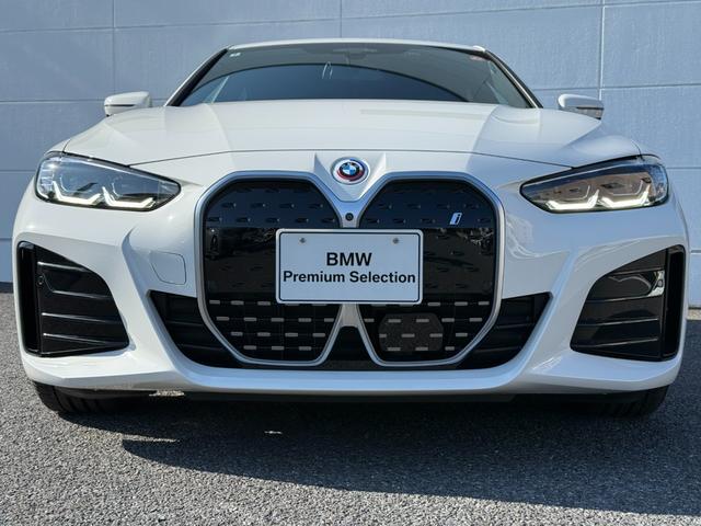 i4 eDrive 40 Mスポーツ 全国2年保証付   ヴァーネスカ・レザーシート ブラック 18AW ハイラインパッケージ  コンフォートパッケージ 全周囲カメラ AppleCarPlay ヘッドアップディスプレイ アンビエントライト(51枚目)