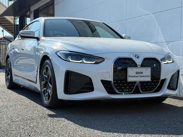 i4 eDrive 40 Mスポーツ 全国2年保証付   ヴァーネスカ・レザーシート ブラック 18AW ハイラインパッケージ  コンフォートパッケージ 全周囲カメラ AppleCarPlay ヘッドアップディスプレイ アンビエントライト(52枚目)