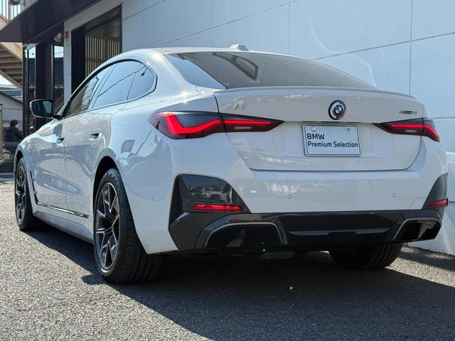 i4 eDrive 40 Mスポーツ 全国2年保証付   ヴァーネスカ・レザーシート ブラック 18AW ハイラインパッケージ  コンフォートパッケージ 全周囲カメラ AppleCarPlay ヘッドアップディスプレイ アンビエントライト(56枚目)