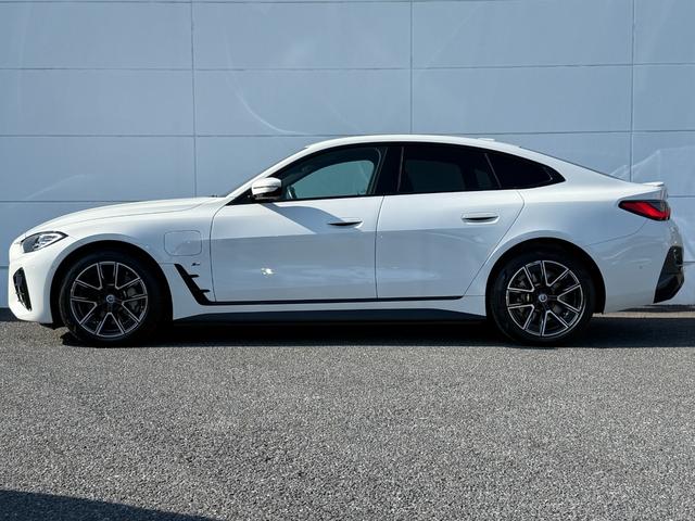 i4 eDrive 40 Mスポーツ 全国2年保証付   ヴァーネスカ・レザーシート ブラック 18AW ハイラインパッケージ  コンフォートパッケージ 全周囲カメラ AppleCarPlay ヘッドアップディスプレイ アンビエントライト(57枚目)