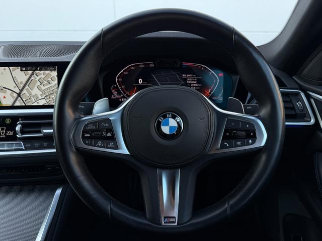 4シリーズ 420d xDriveグランクーペ Mスポーツ 全国2年保証付 アルカンタラ/センサテック・コンビネーション・シート オプション19AW AppleCarPlay アクティブクルーズコントロール 電動トランク アンビエントライト シートヒーター(16枚目)