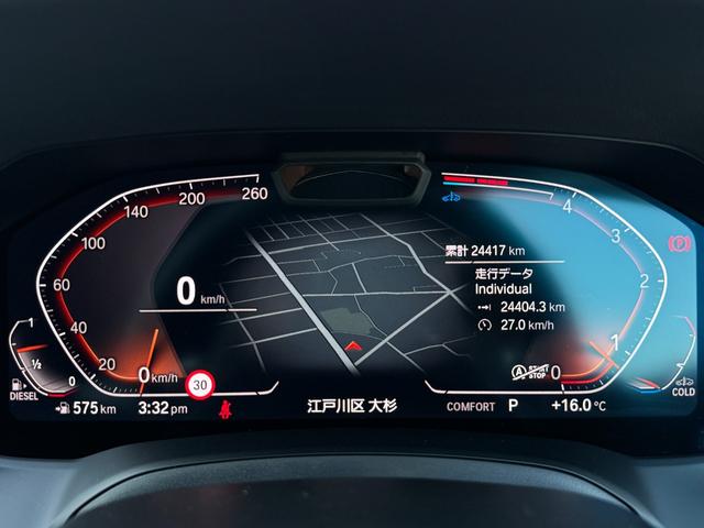 4シリーズ 420d xDriveグランクーペ Mスポーツ 全国2年保証付 アルカンタラ/センサテック・コンビネーション・シート オプション19AW AppleCarPlay アクティブクルーズコントロール 電動トランク アンビエントライト シートヒーター(19枚目)