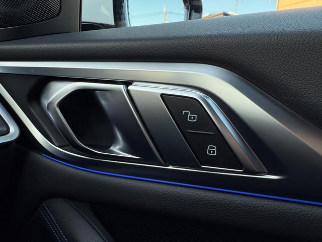 4シリーズ 420d xDriveグランクーペ Mスポーツ 全国2年保証付 アルカンタラ/センサテック・コンビネーション・シート オプション19AW AppleCarPlay アクティブクルーズコントロール 電動トランク アンビエントライト シートヒーター(21枚目)