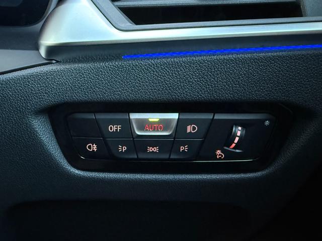 4シリーズ 420d xDriveグランクーペ Mスポーツ 全国2年保証付 アルカンタラ/センサテック・コンビネーション・シート オプション19AW AppleCarPlay アクティブクルーズコントロール 電動トランク アンビエントライト シートヒーター(23枚目)